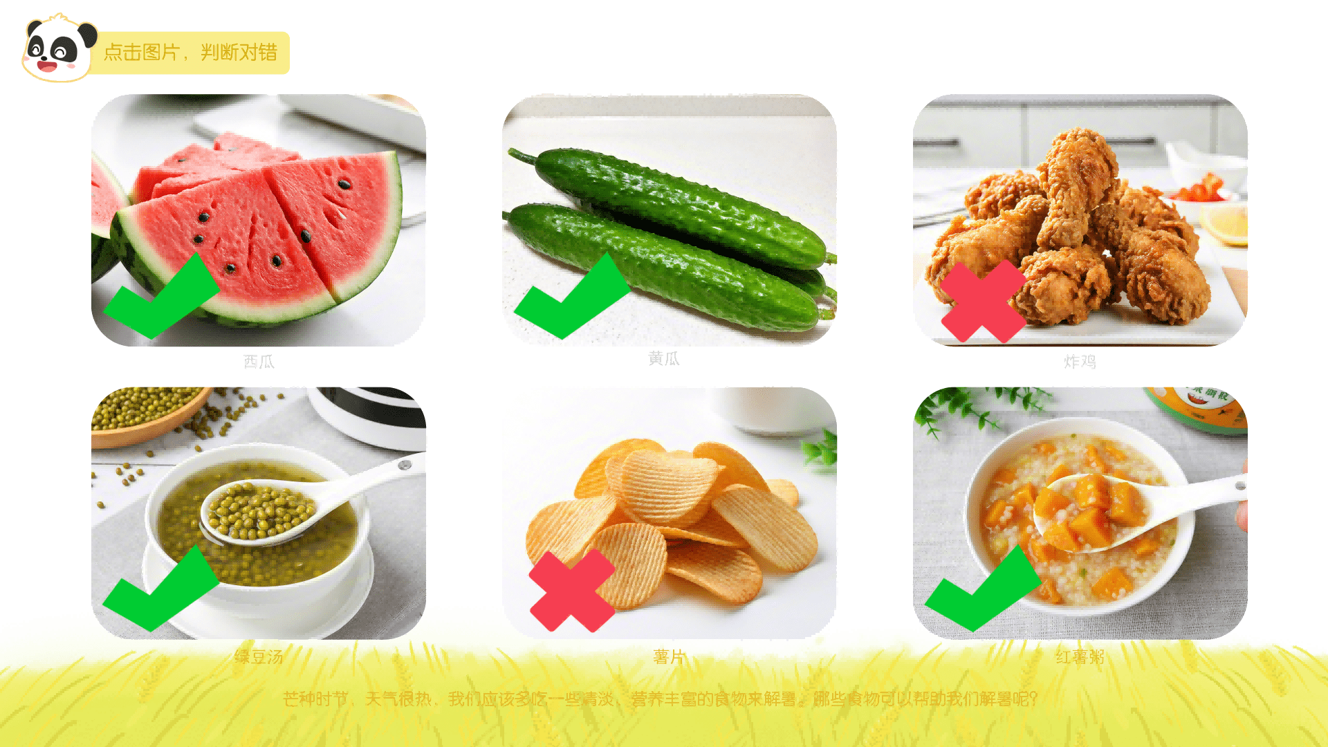 F21BEDDB-5D4E-4e9a-BCCD-6F8E7753A108(1).png