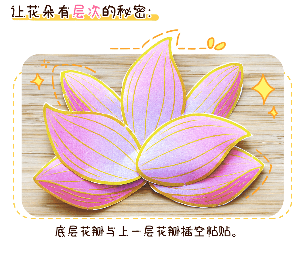 荷荷美美_详情页4.png