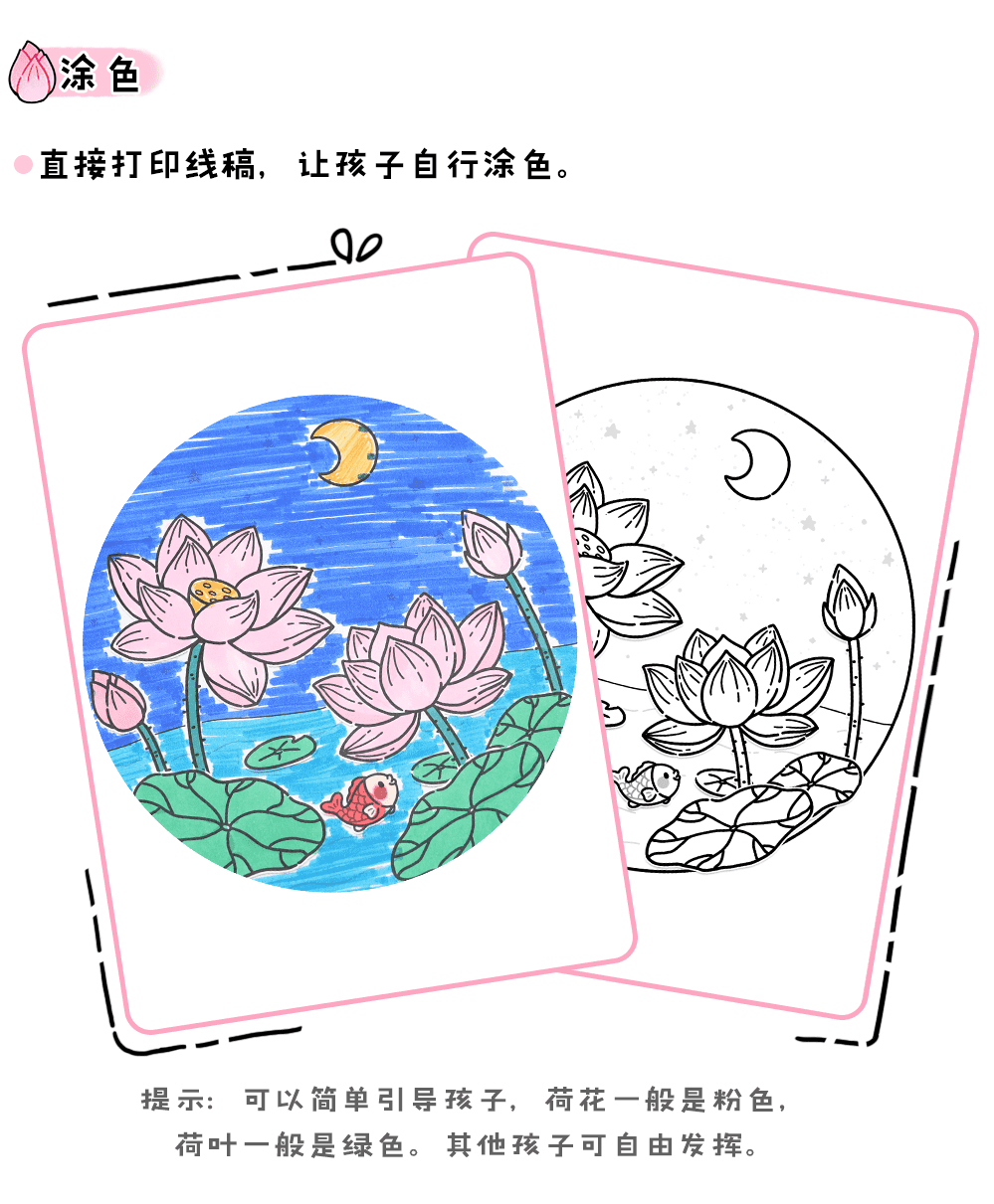 月下荷塘_详情页3.png