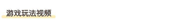 列减法算式_详情页4.png