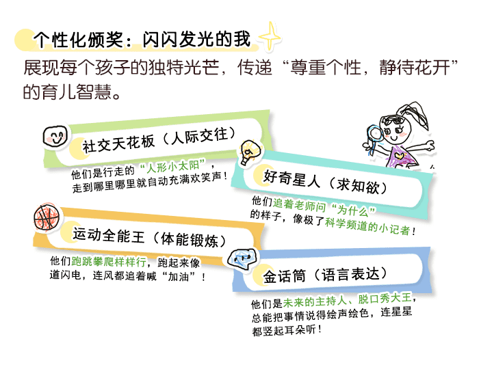 PPT详情页_04.png