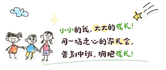 PPT详情页_01.png