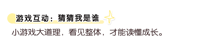 PPT详情页_03.png