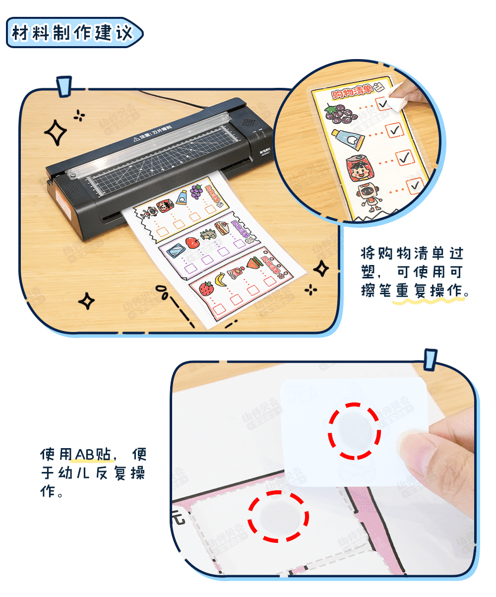 钱币小掌柜_详情页2.png