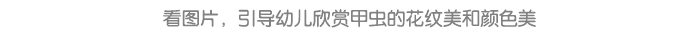 详情页7.png