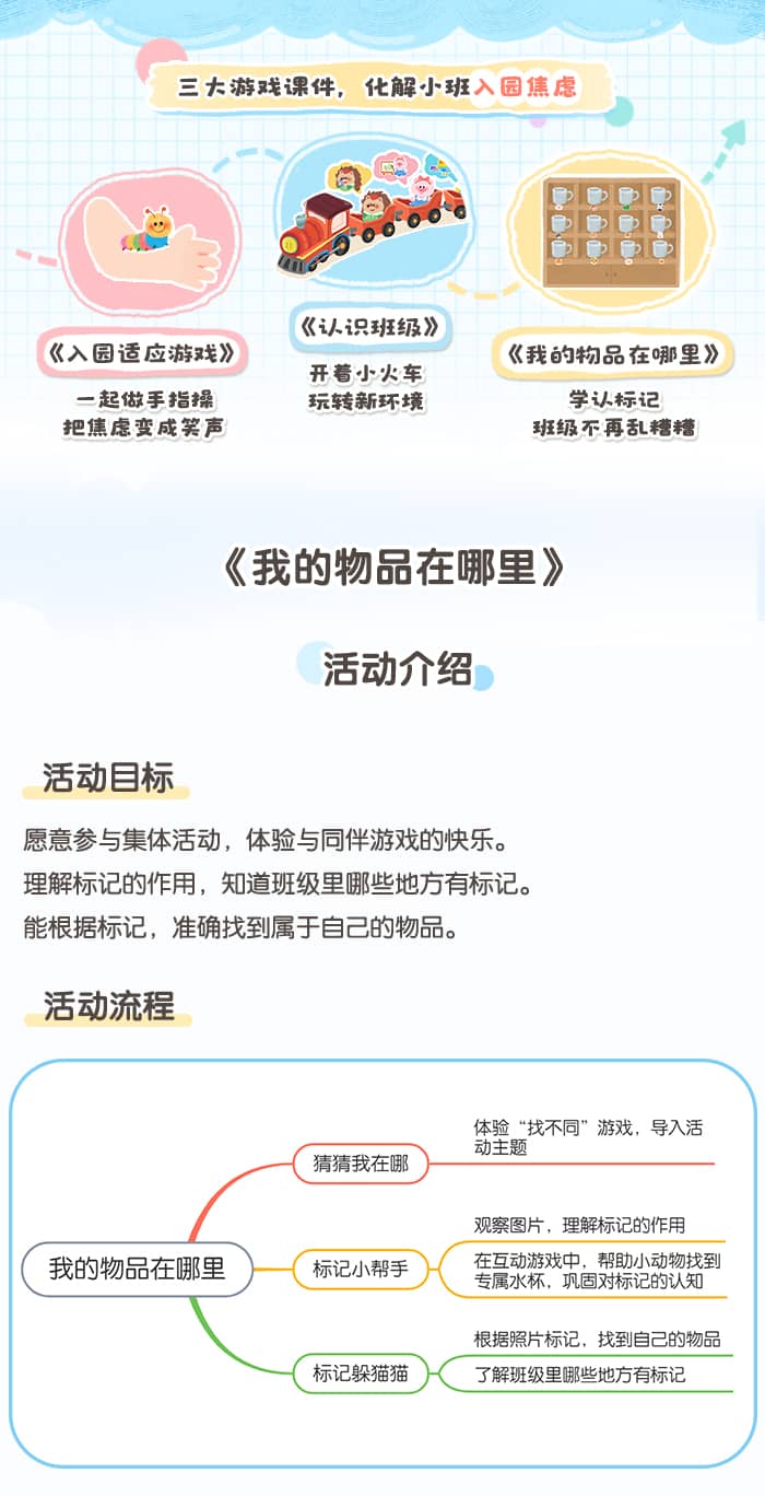详情页_01.jpg