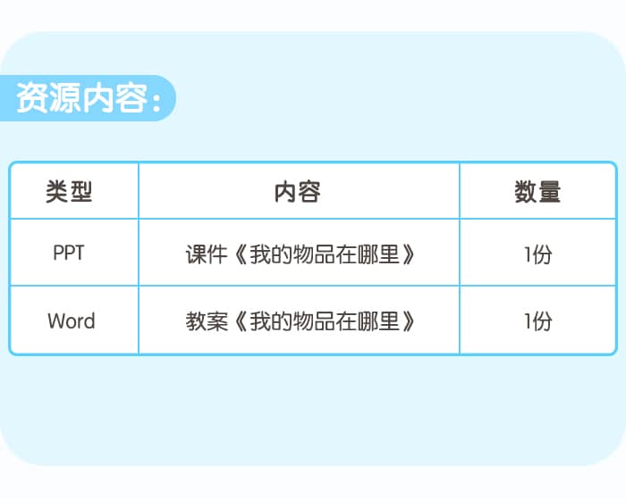 详情页_06.jpg