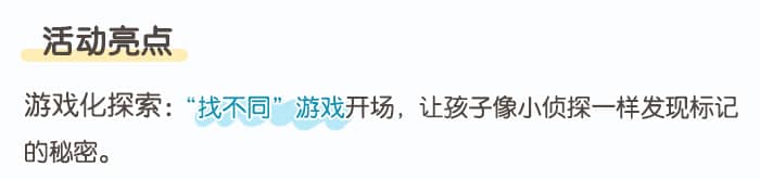 详情页_02.jpg
