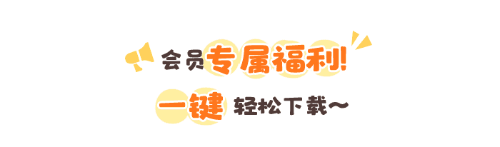 小班9月工作文档_详情页1.png