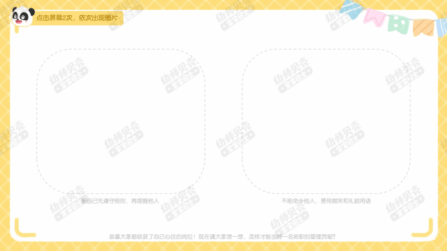 动图.gif