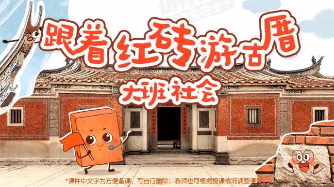 Honeycam 2025-08-15 16-26-46.gif