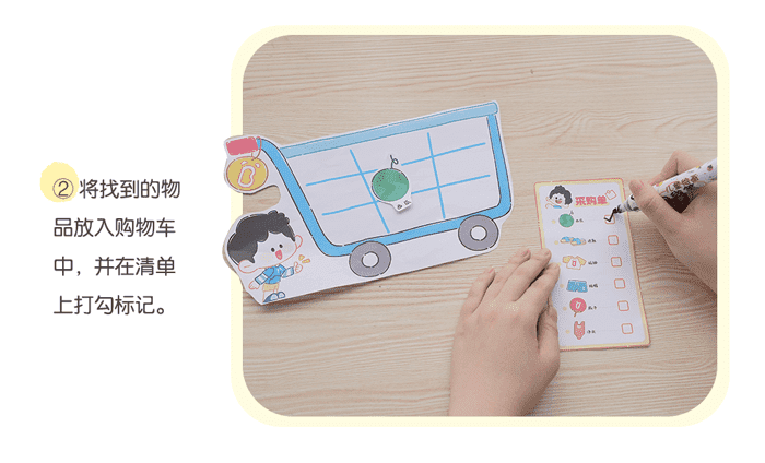 大采购详情页_04.png