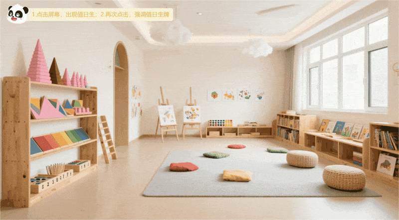 1.gif