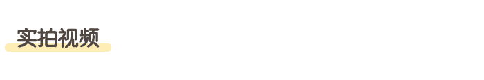 小班中秋节_详情页3.png