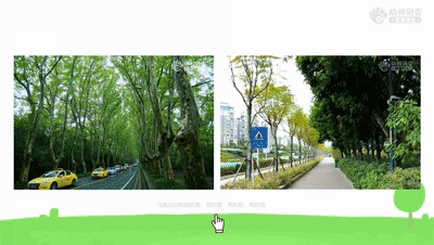 09026b8ecf044051aa570367ca30c827.gif