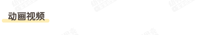 端午节_详情页3.png