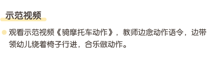 开车去破案_09.png
