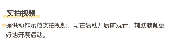 嗷呜，变大了_详情页4.png