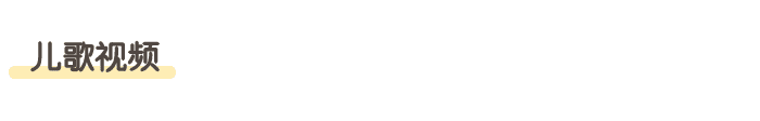 班级大扫除_详情页_04.png