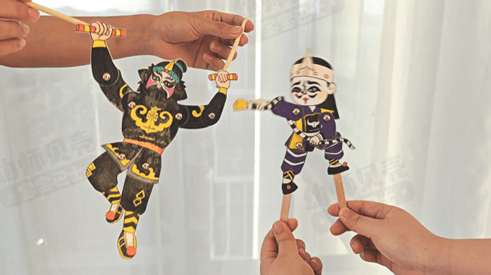 Honeycam 2025-09-16 16-21-17.gif