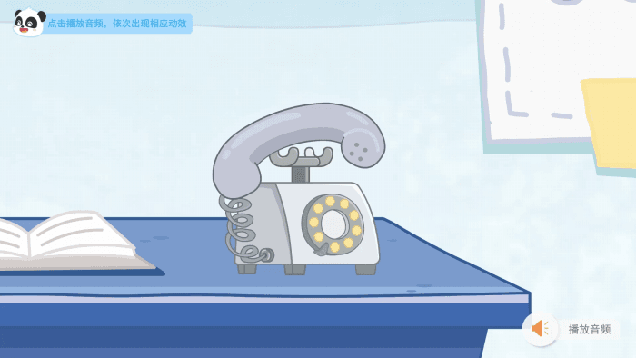 动图1.gif