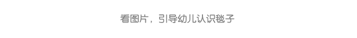 详情页6.png