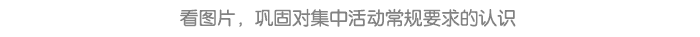 10.png