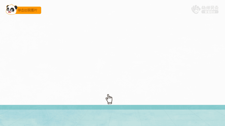 动图3.gif