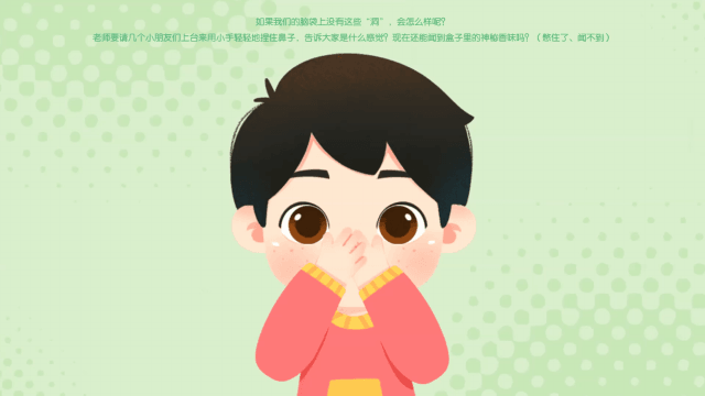 5.gif