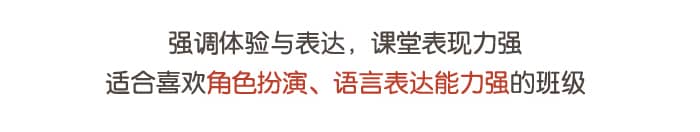 影子的秘密_详情页_07.jpg