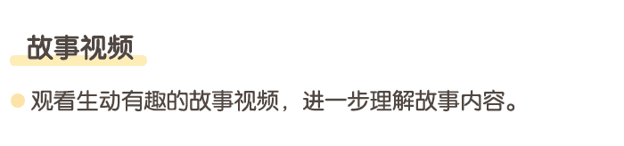 重阳节的礼物详情页4.png