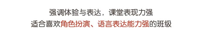 影子的秘密_详情页_08 (1).jpg
