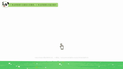7a21c8cbcb544505ad0aeb231161c192.gif