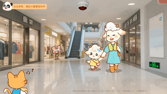 Honeycam 2025-10-26 16-50-10.gif