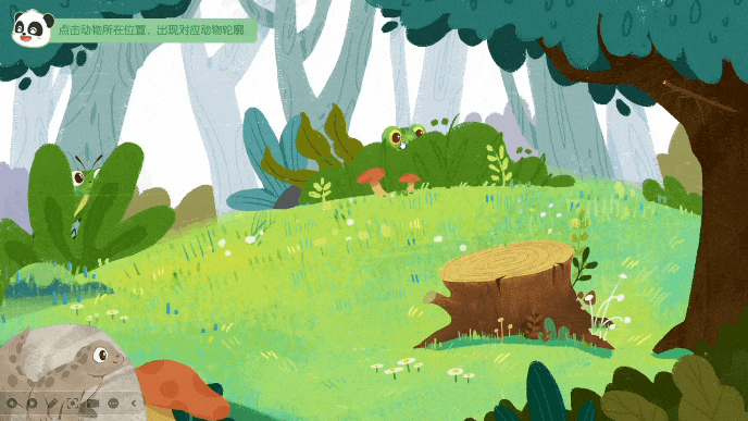 Honeycam 2025-10-31 15-07-53.gif