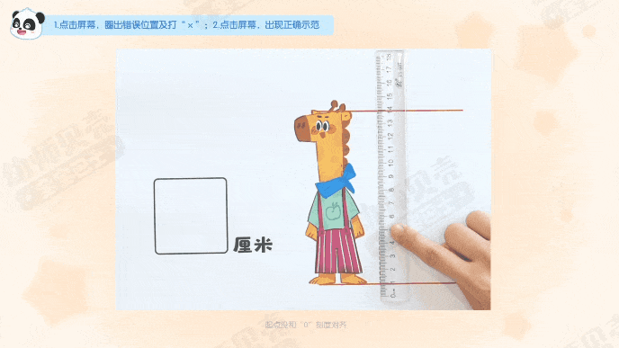 Honeycam 2025-10-31 15-08-41.gif