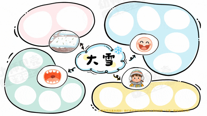 Honeycam 2025-10-31 10-28-49.gif