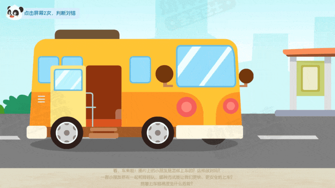 Honeycam 2025-11-18 17-51-15.gif