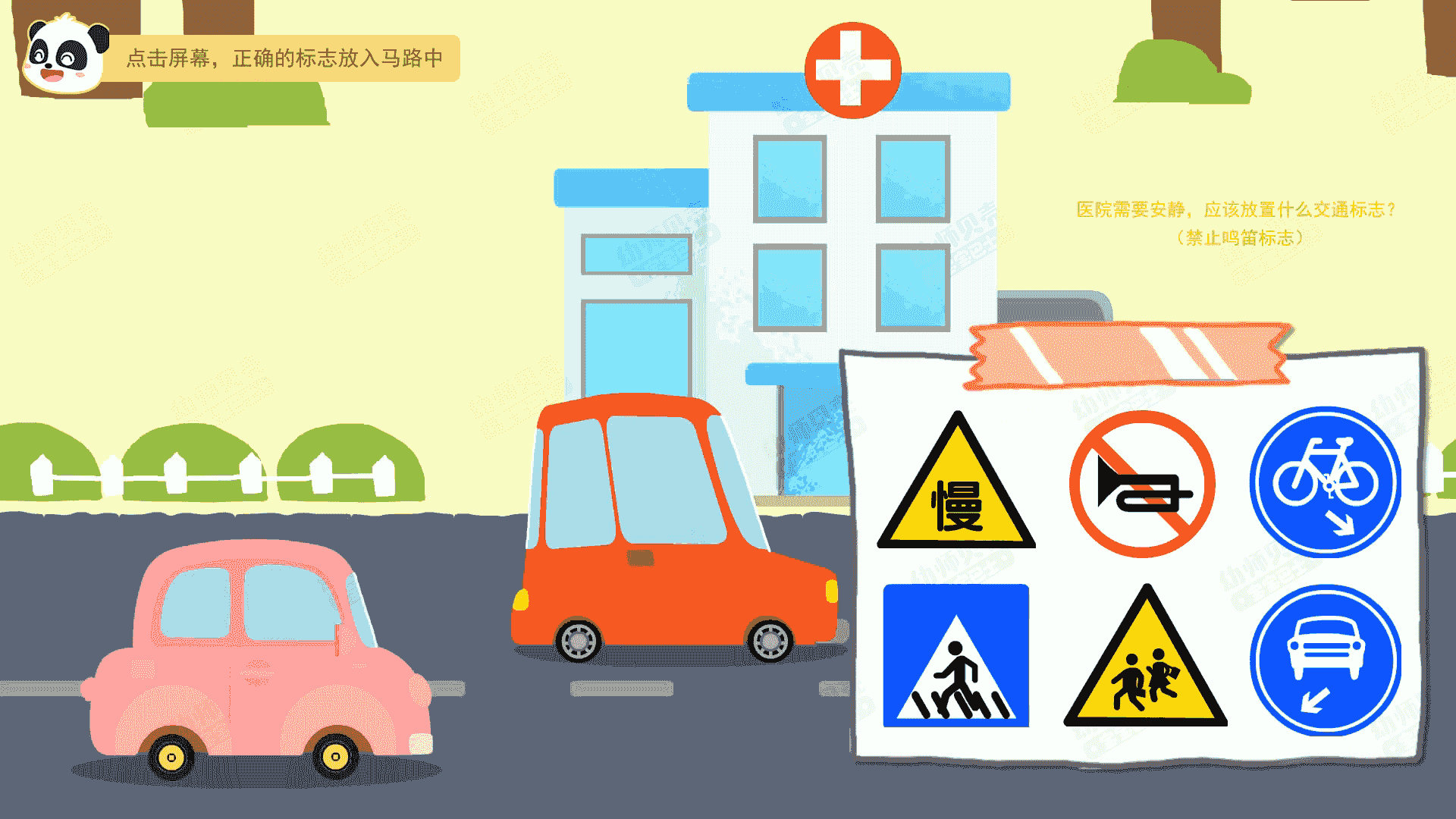 Honeycam 2025-11-19 17-15-17.gif