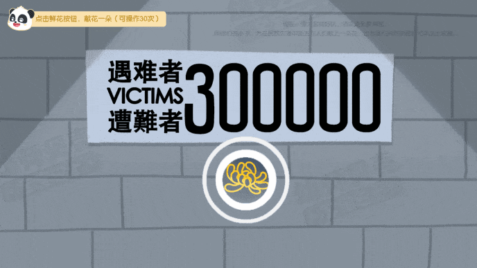 Honeycam 2025-11-21 09-21-17.gif