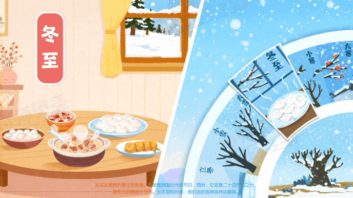 Honeycam 2025-12-02 15-49-27.gif