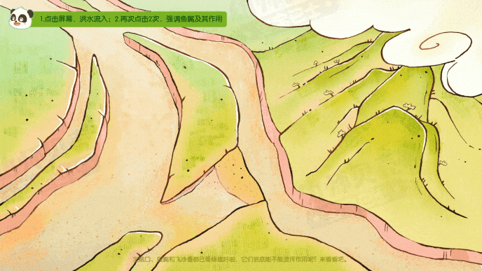 Honeycam 2025-02-28 14-55-35.gif