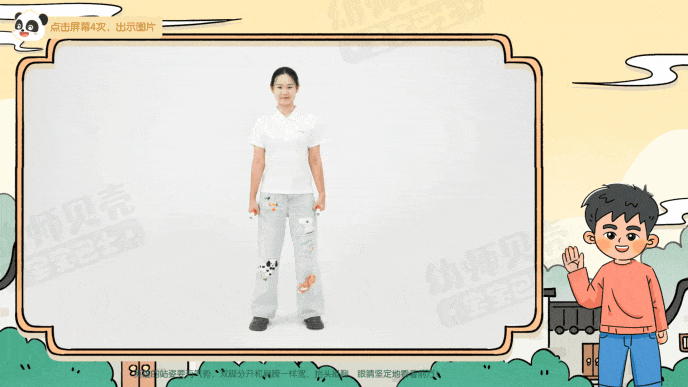 Honeycam 2025-09-16 16-33-50.gif