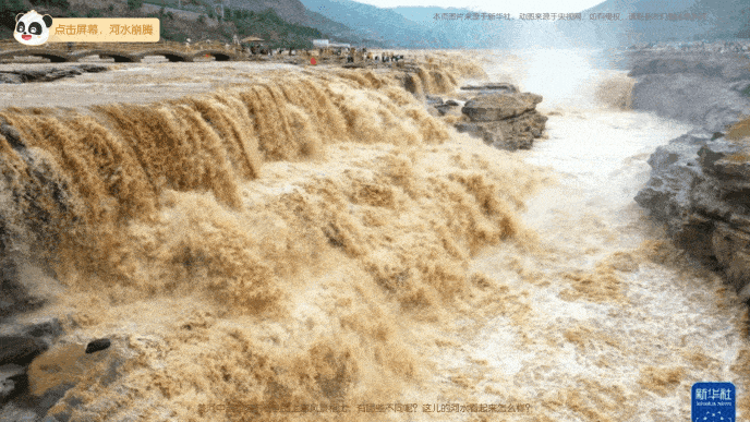 Honeycam 2025-01-03 09-01-18.gif