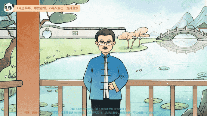 Honeycam 2024-12-20 19-01-21.gif