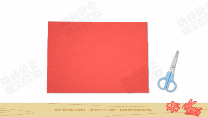 Honeycam 2024-12-13 16-38-49.gif