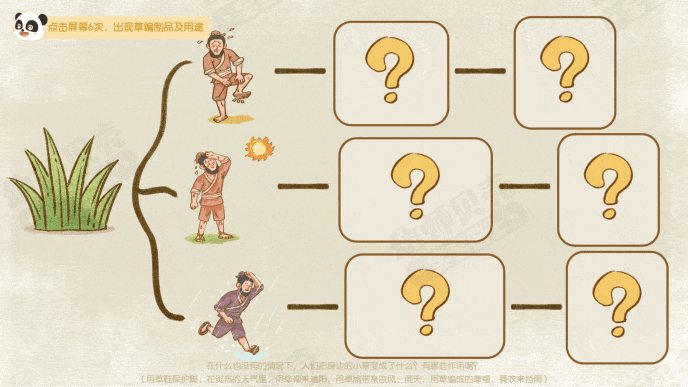 Honeycam 2024-11-15 15-32-48.gif