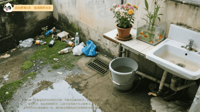 Honeycam 2025-09-02 11-02-43.gif