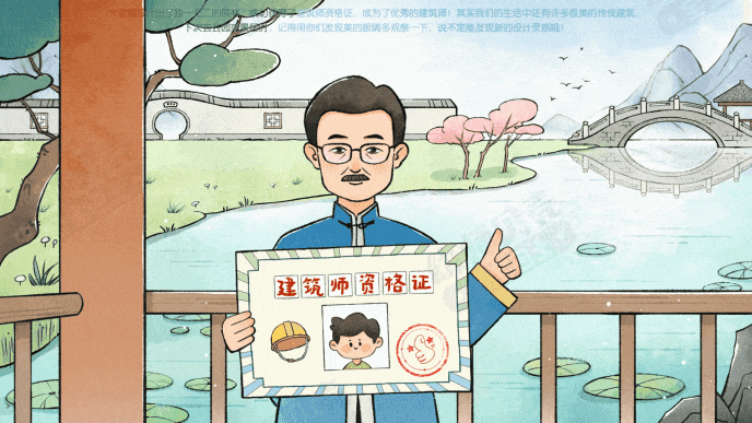 Honeycam 2024-12-20 19-01-00.gif