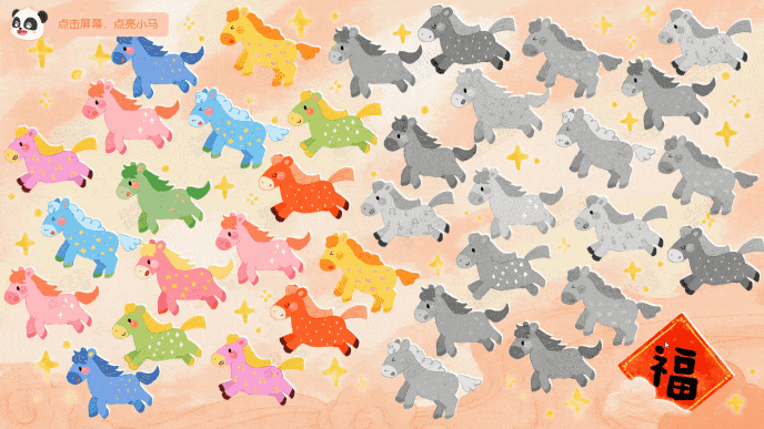 Honeycam 2025-12-12 17-54-52.gif